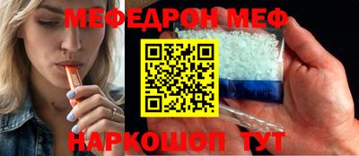 кокаин колумбия Бузулук