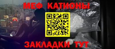 гашик Будённовск