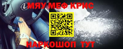 гашик Бугуруслан