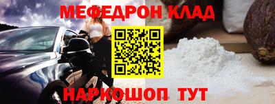 кокаин колумбия Бузулук