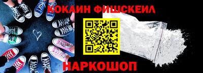 гашик Бугуруслан