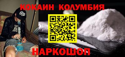гашик Бугуруслан