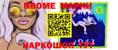 гашик Бугуруслан