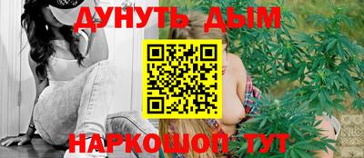 гашик Бугуруслан
