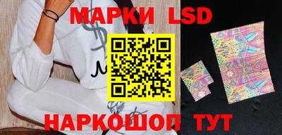 гашик Бугуруслан