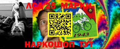 кокаин колумбия Бузулук