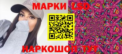 кокаин колумбия Бузулук