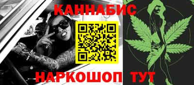 гашик Бугуруслан