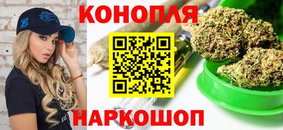 гашик Бугуруслан