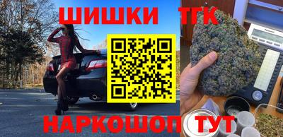 гашик Бугуруслан