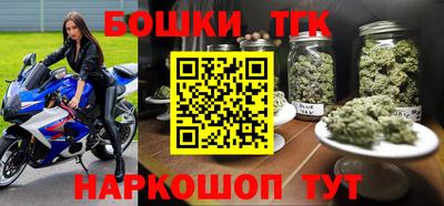 кокаин колумбия Бузулук