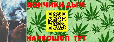 гашик Бугуруслан