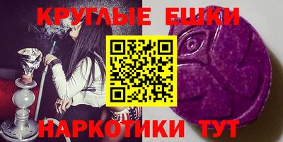 гашик Бугуруслан