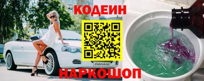 кокаин колумбия Бузулук