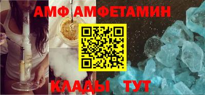 гашик Будённовск