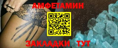 кокаин колумбия Бузулук