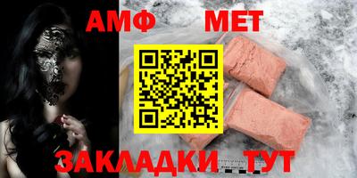 кокаин колумбия Бузулук