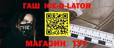 кокаин колумбия Бузулук