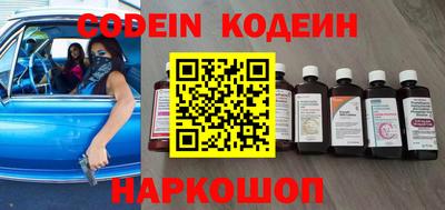 кокаин колумбия Бузулук