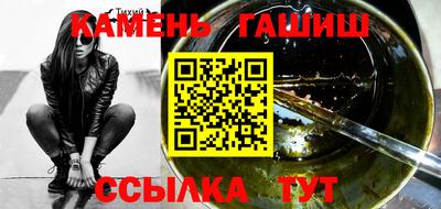 кокаин колумбия Бузулук