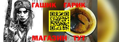 кокаин колумбия Бузулук