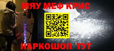 гашик Бугуруслан
