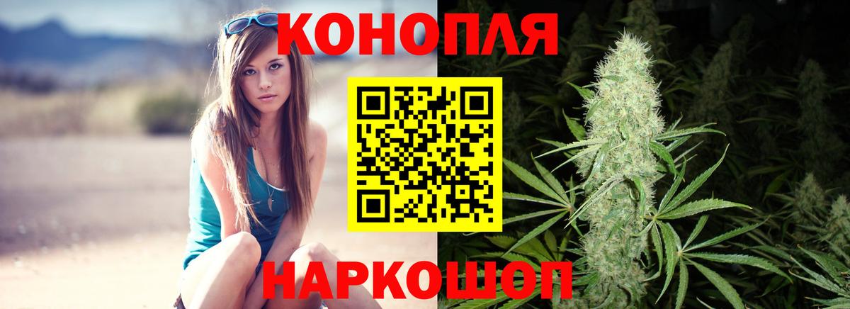 Амфетамин Новосибирск